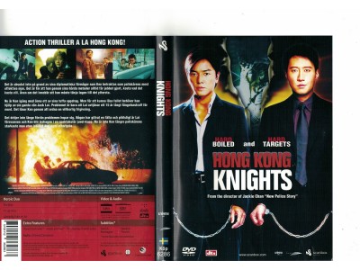 Hong Kong Knights 